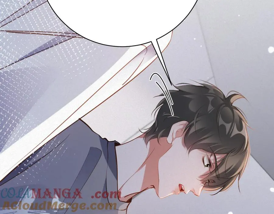 第93集 对不起 第73页