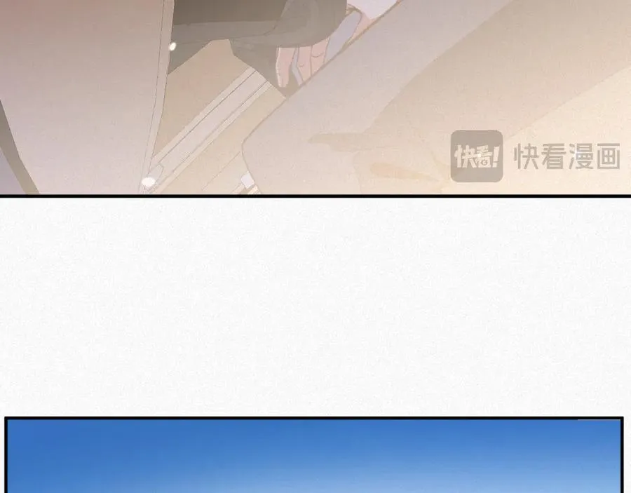 第97集 求婚 第60页