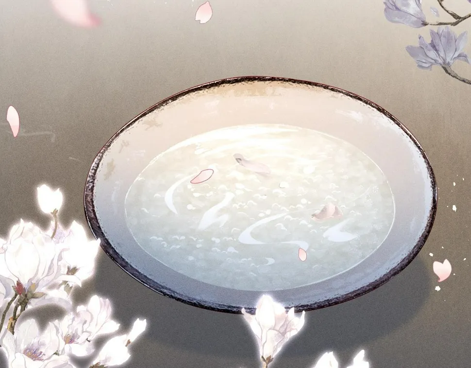 第 8 话 下毒 第45页
