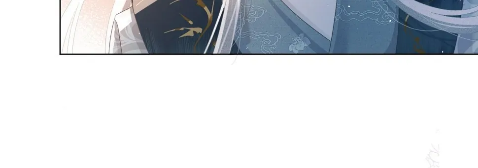 第 8 话 下毒 第106页