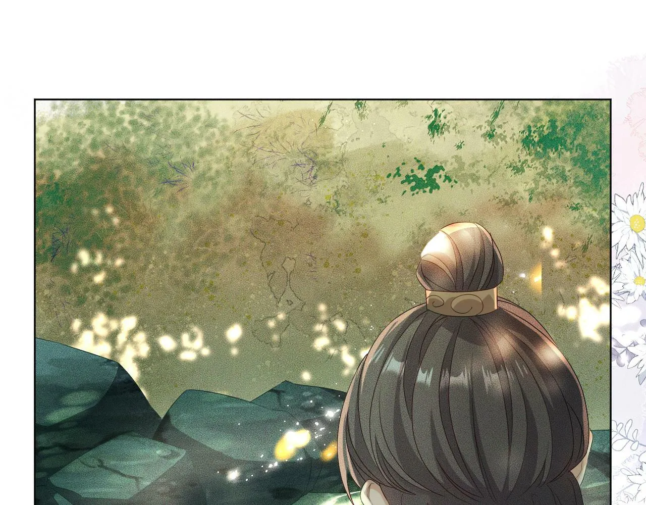 第 11 话 故人 第33页