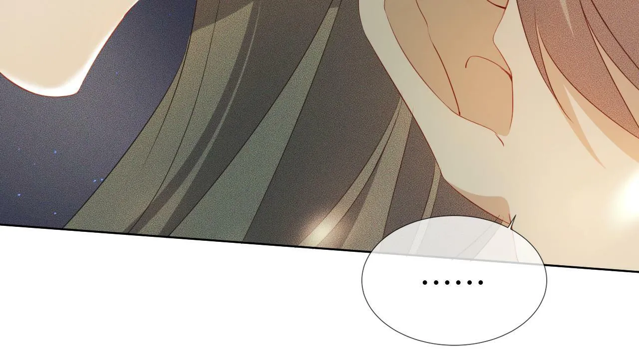 第 11 话 故人 第56页