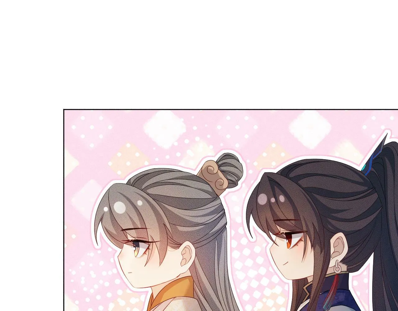 第 11 话 故人 第83页