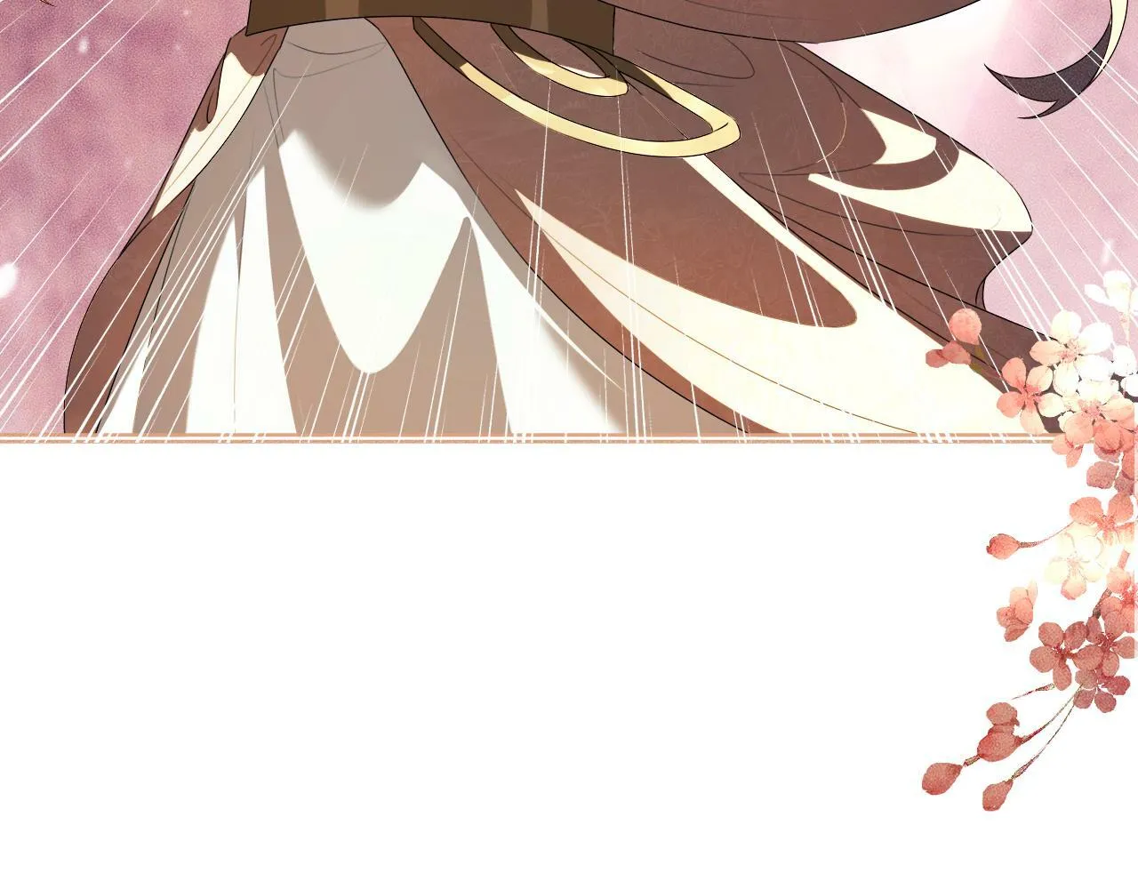 第 13 话 英雄救美 第6页