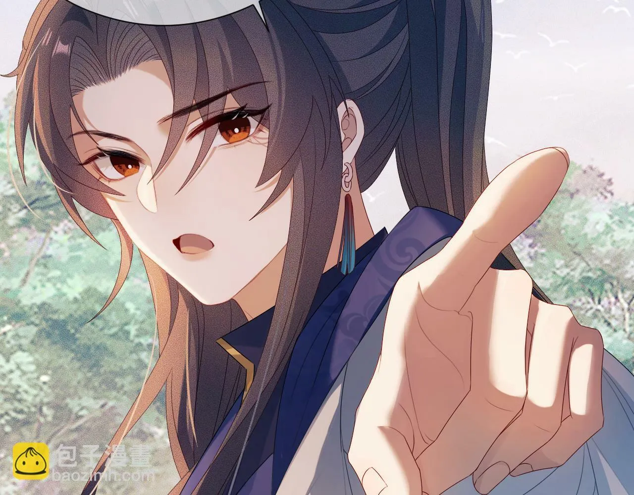 第 13 话 英雄救美 第22页