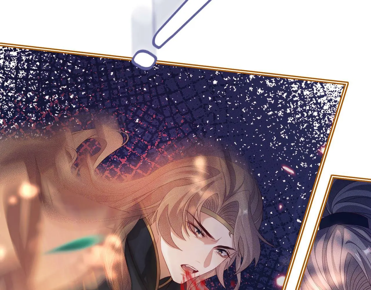 第 13 话 英雄救美 第71页