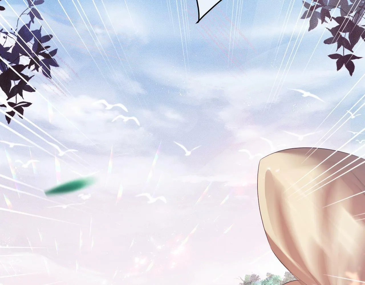第 13 话 英雄救美 第73页