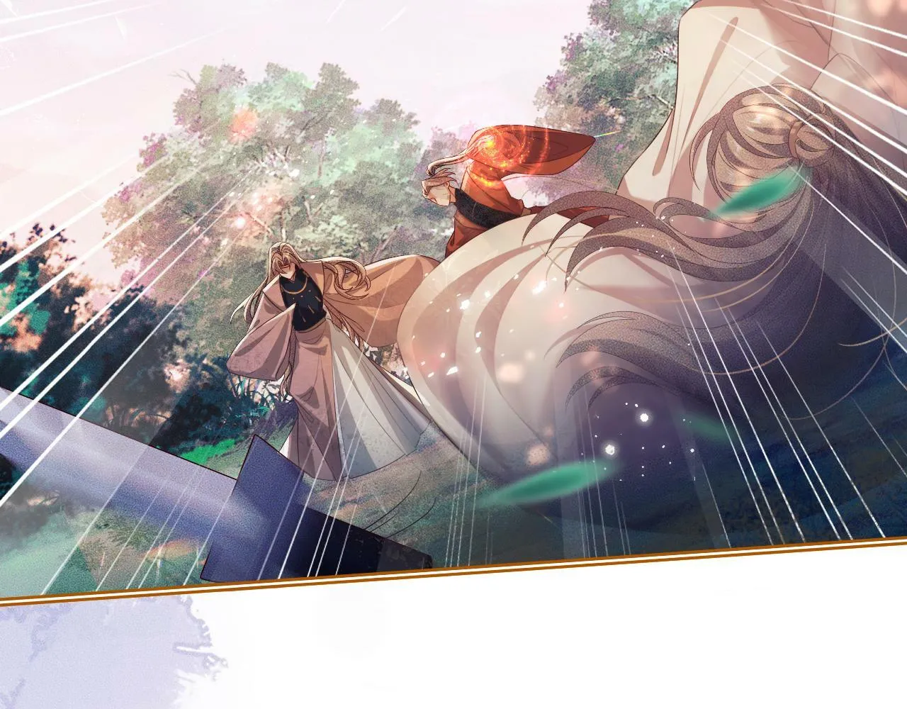 第 13 话 英雄救美 第74页