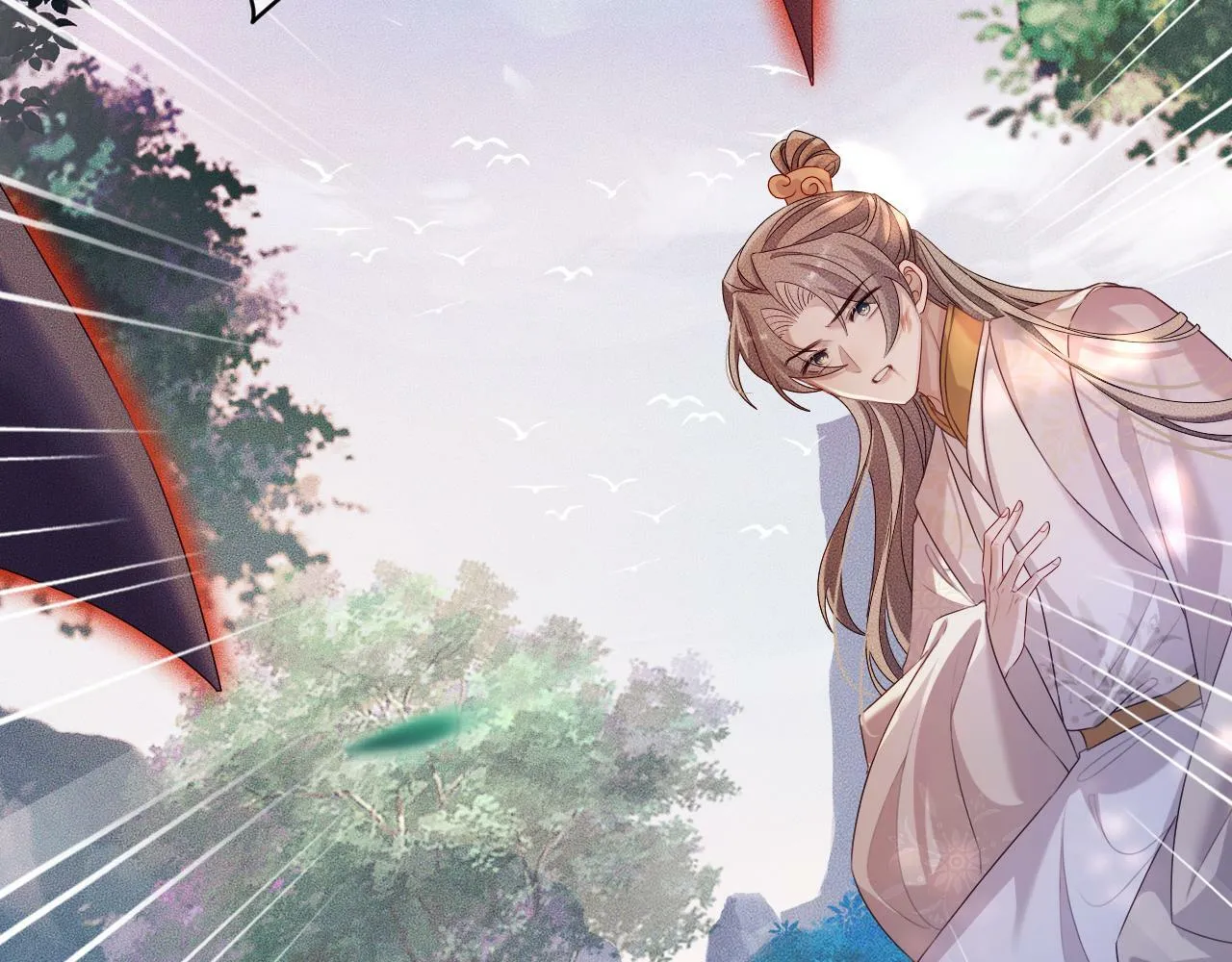 第 13 话 英雄救美 第84页