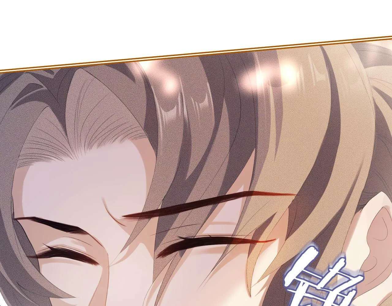 第 13 话 英雄救美 第86页