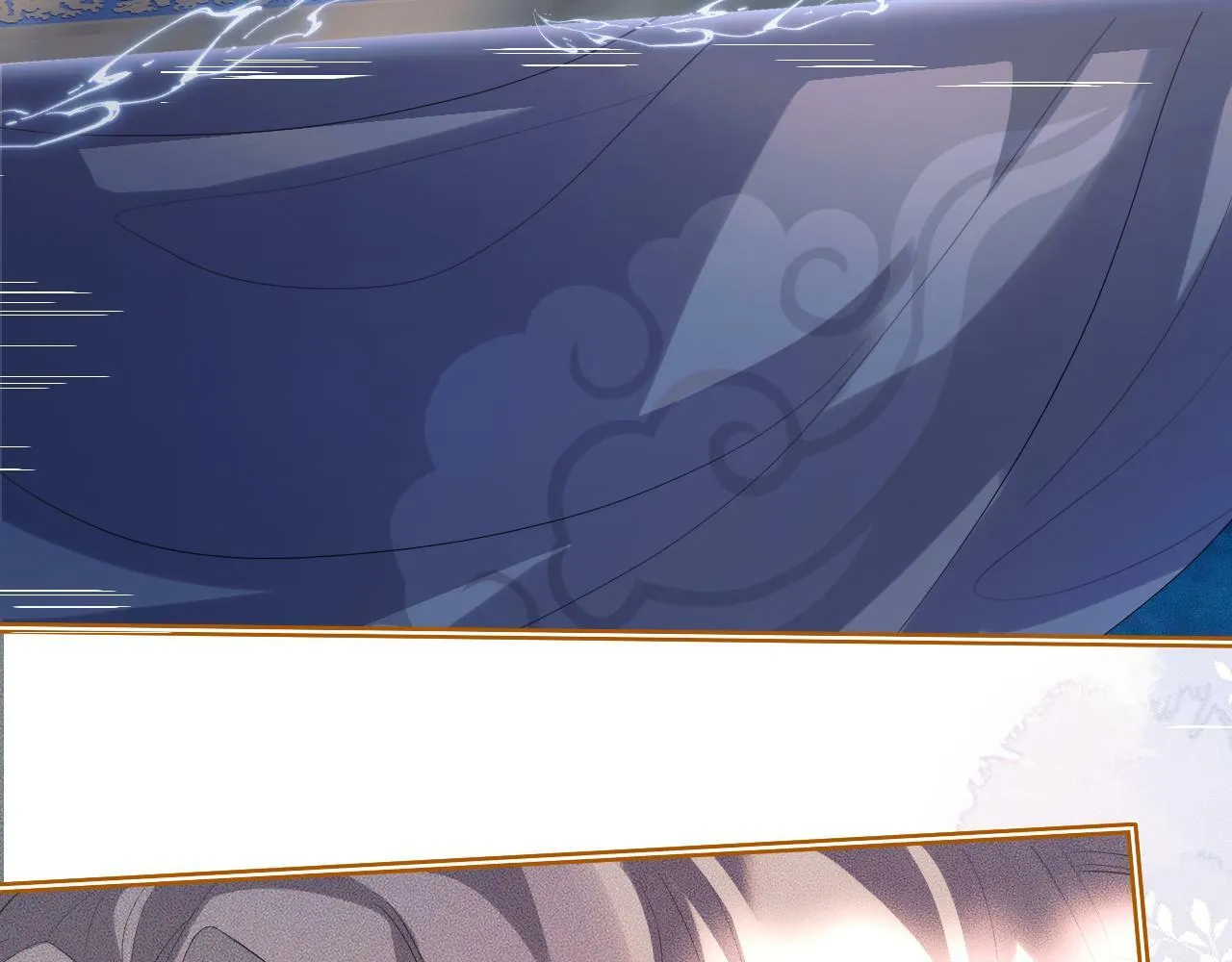 第 13 话 英雄救美 第89页