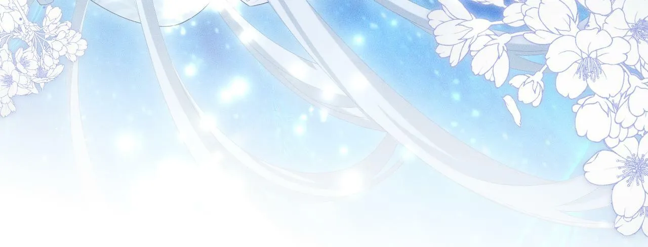 第 15 话 置于死地 第90页