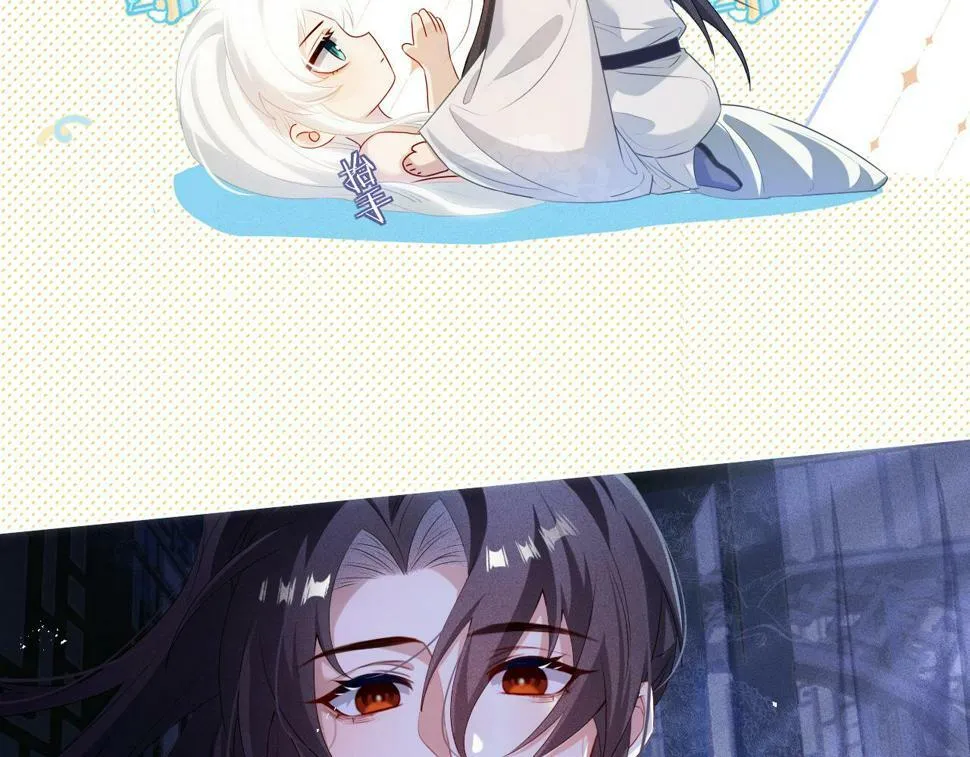 第6话 私情 第27页