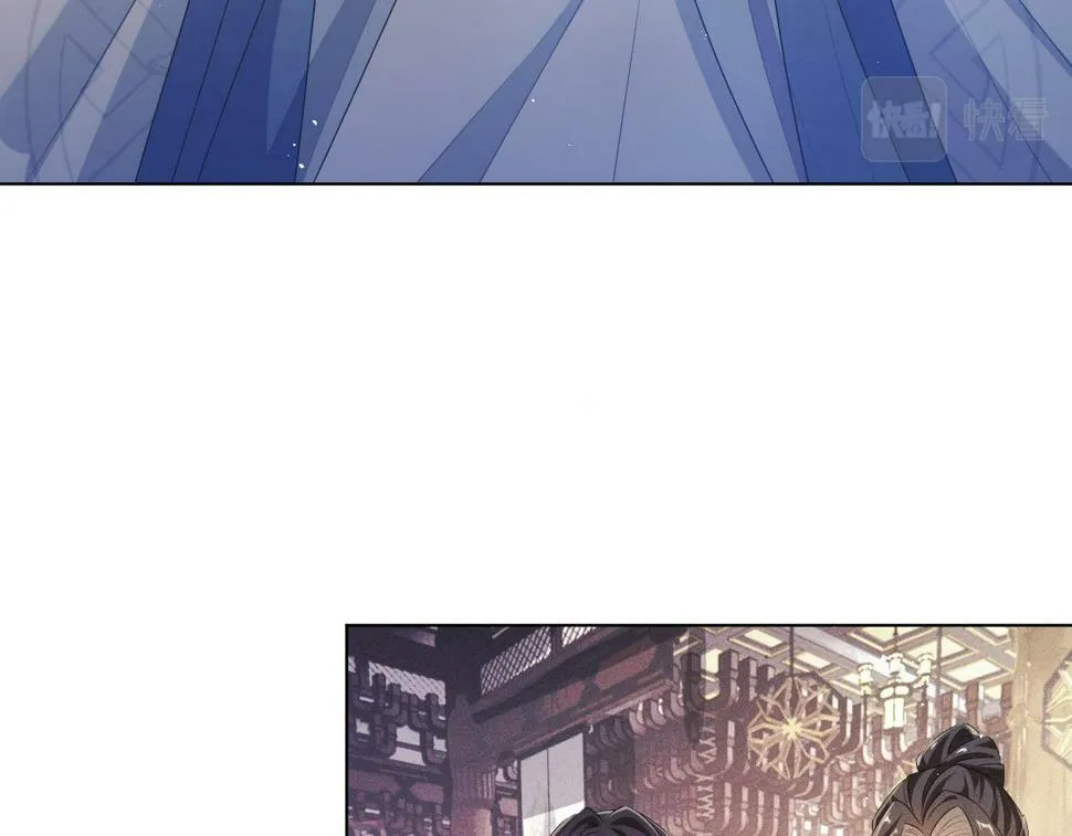 第6话 私情 第63页