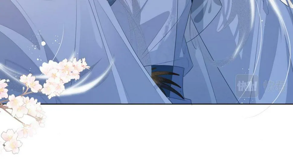 第6话 私情 第72页