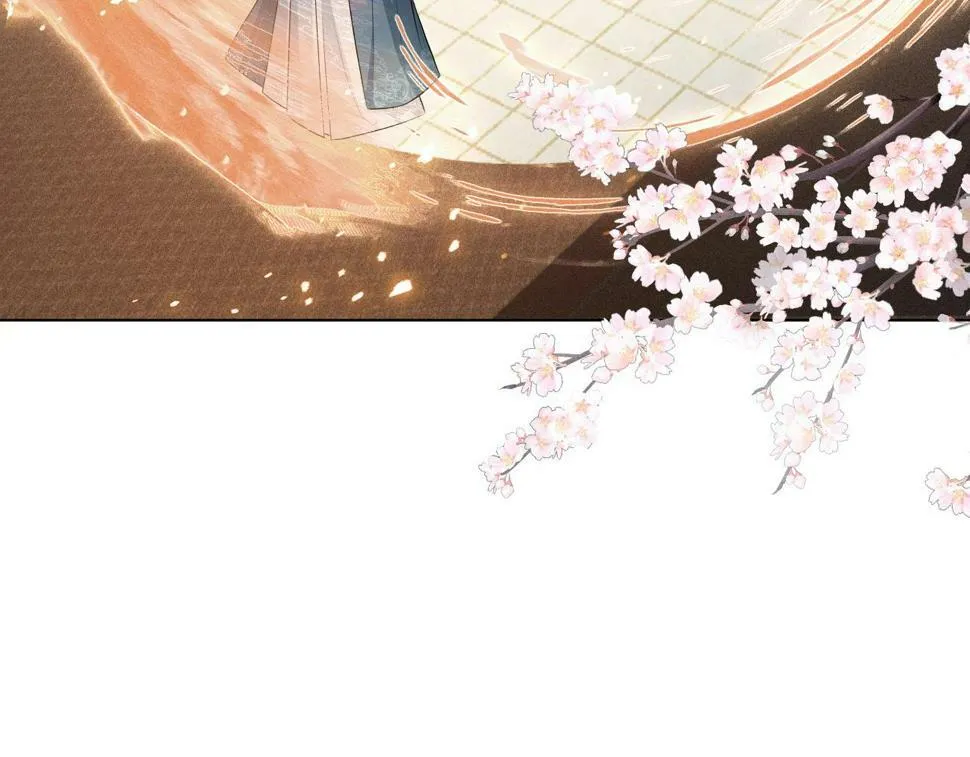 第6话 私情 第80页