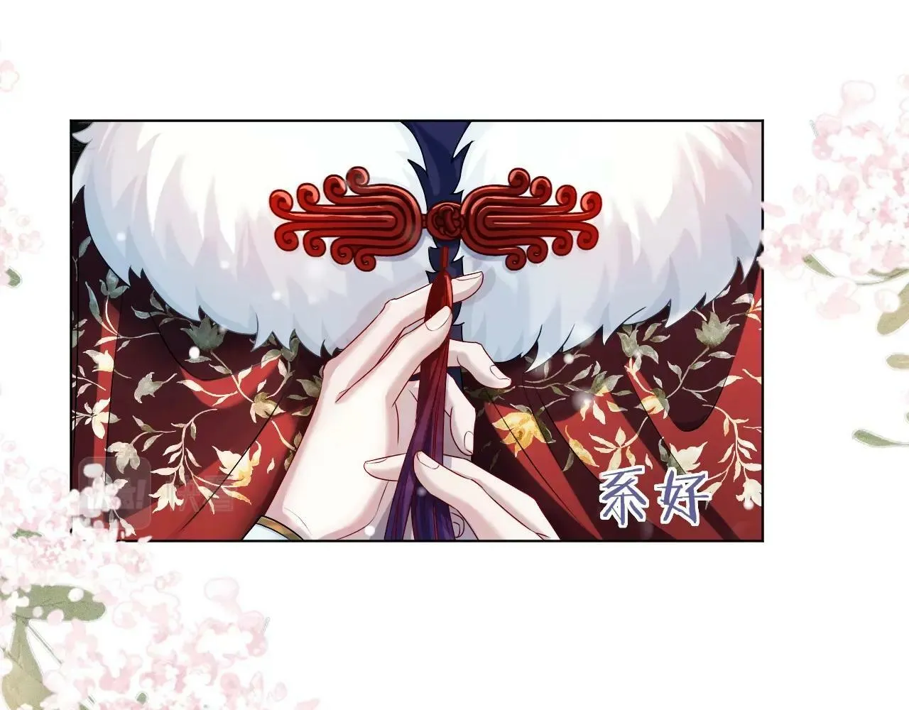 第2话 放你走 第28页