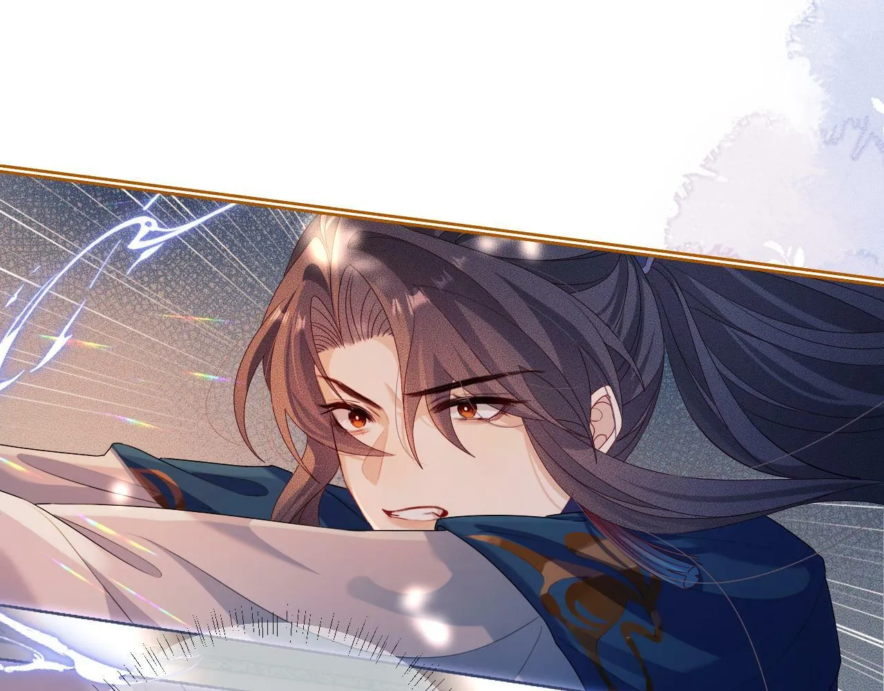 第 14 话 我欠他的 第13页