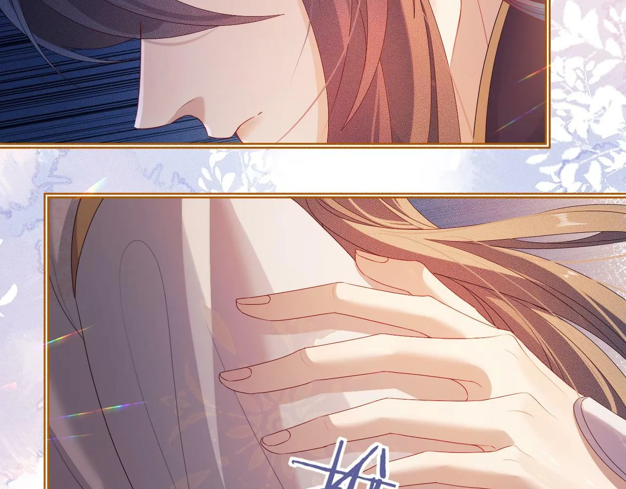 第 14 话 我欠他的 第35页