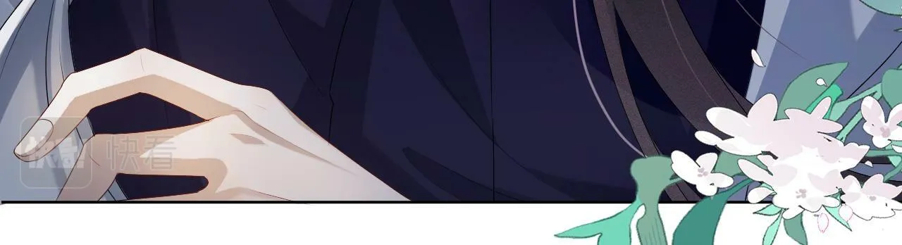 第 9 话 误会 第57页