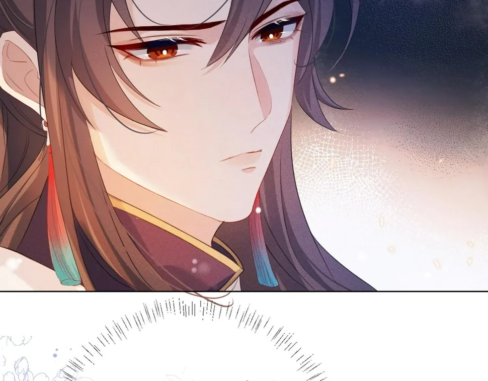 第7话 认罪 第15页