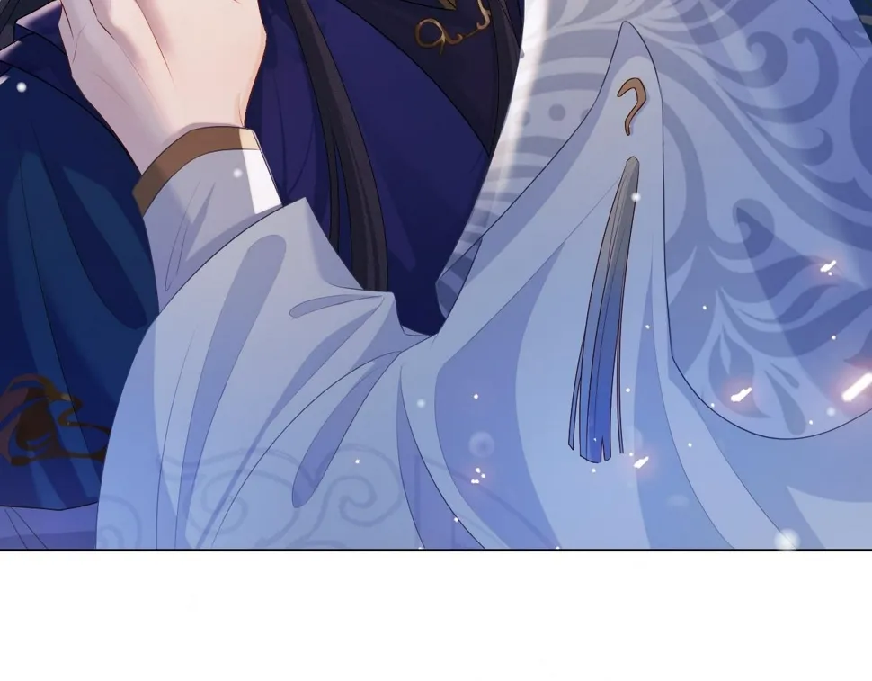 第7话 认罪 第77页