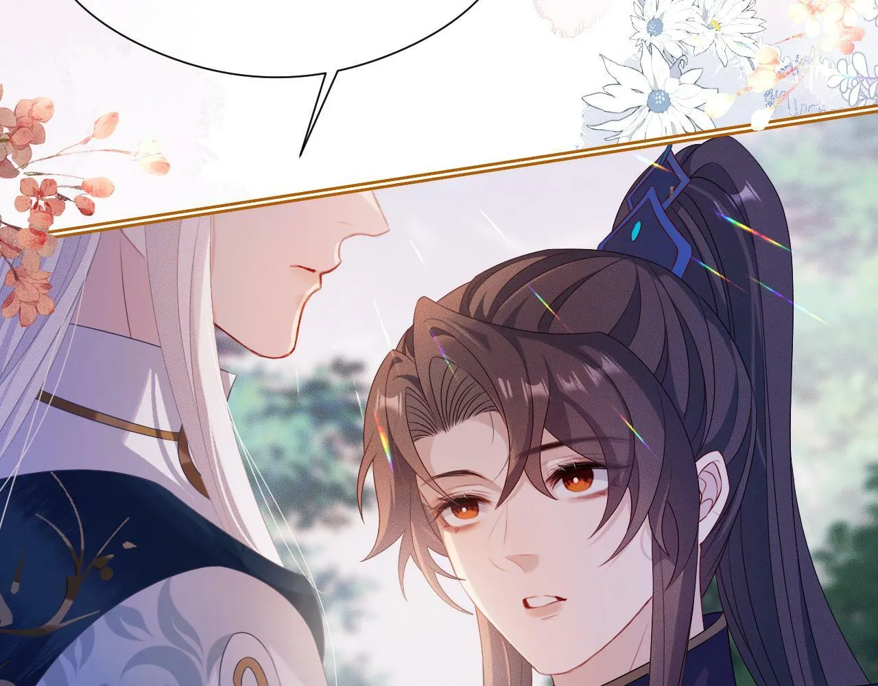 第 18 话 想要便说 第49页