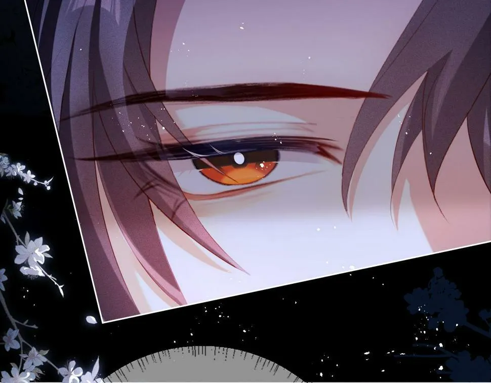 第5话 缺口 第69页