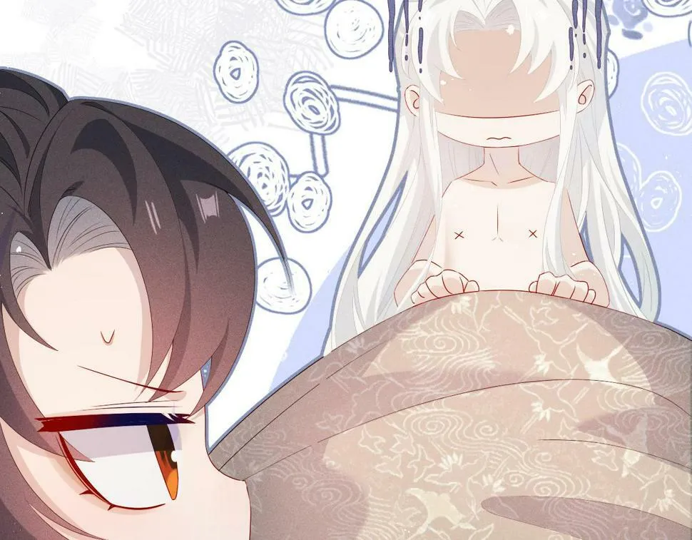 第5话 缺口 第71页