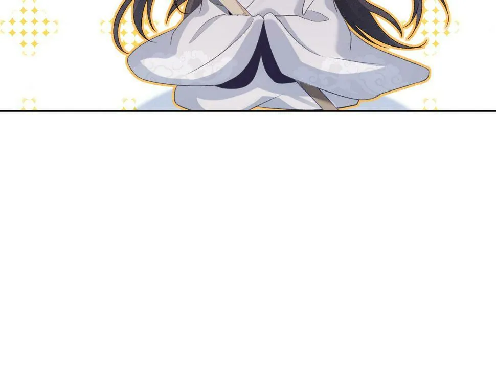 第5话 缺口 第90页