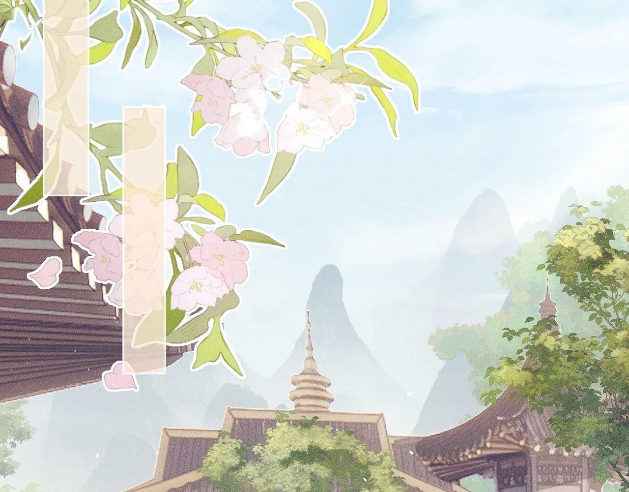 第 10 话 所想之人 第23页