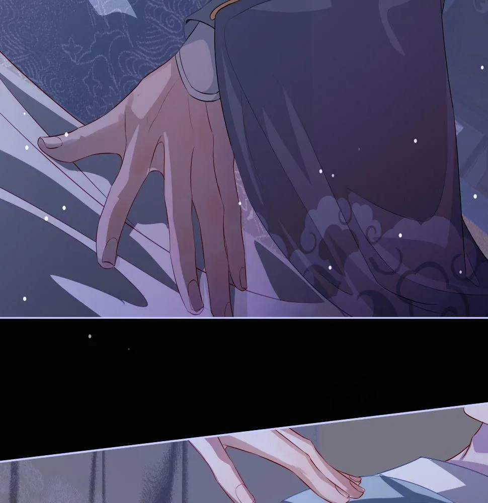 第4话 潜入 第10页