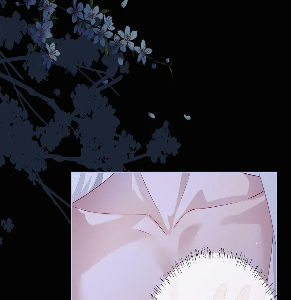 第4话 潜入 第17页