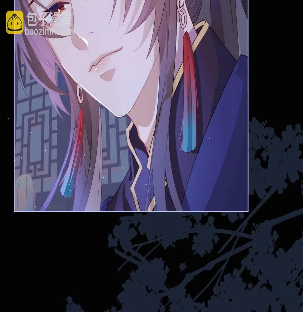 第4话 潜入 第20页
