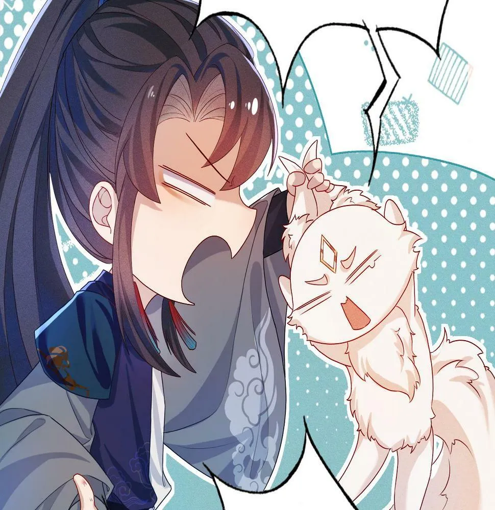 第4话 潜入 第38页