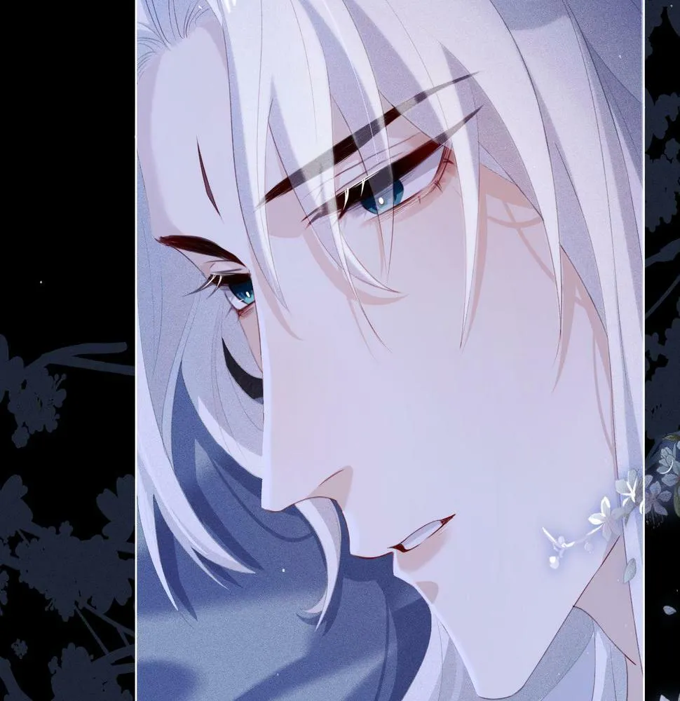 第4话 潜入 第69页