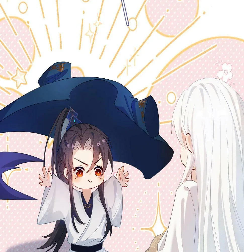 第4话 潜入 第71页