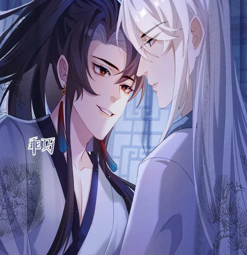 第4话 潜入 第73页