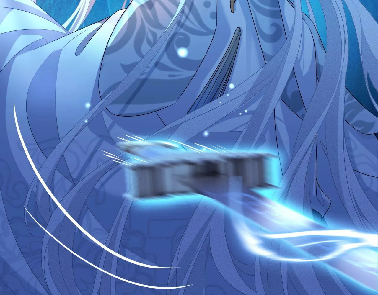 第 17 话 最怕师尊不要我 第21页