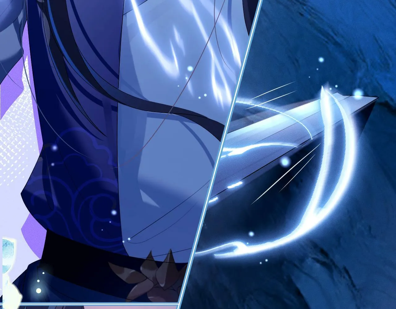 第 17 话 最怕师尊不要我 第31页
