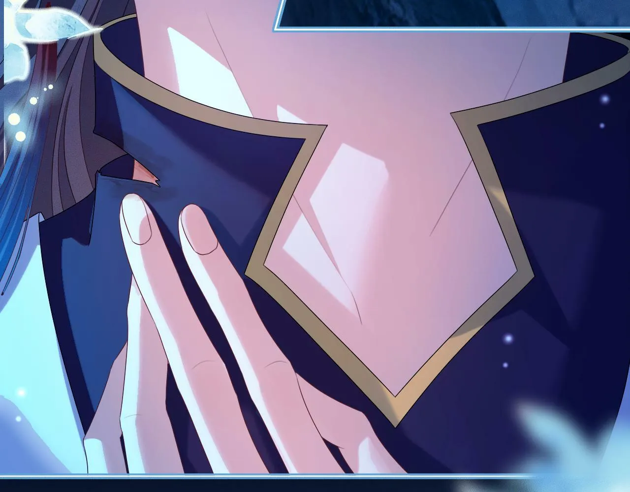 第 17 话 最怕师尊不要我 第32页