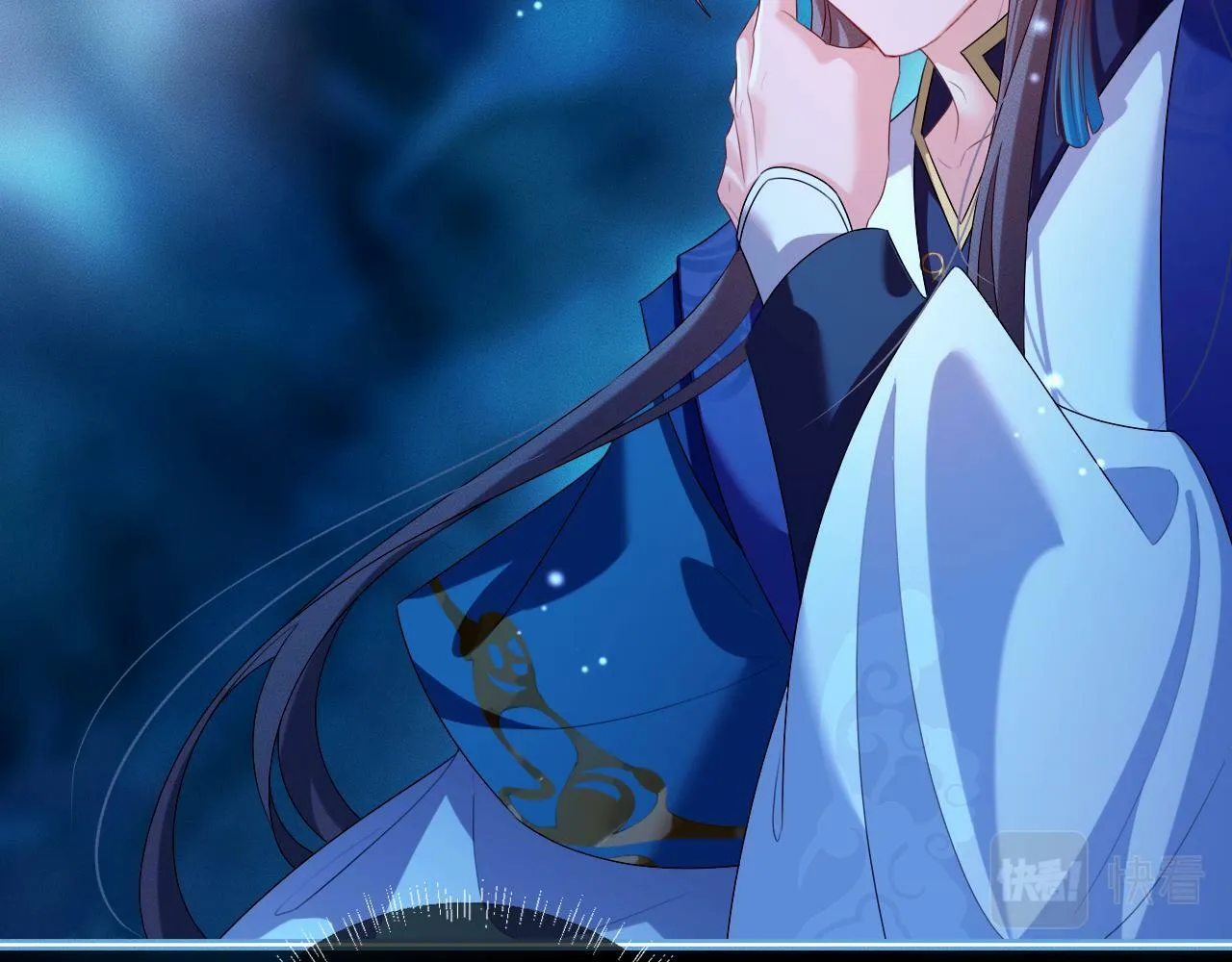 第 17 话 最怕师尊不要我 第34页