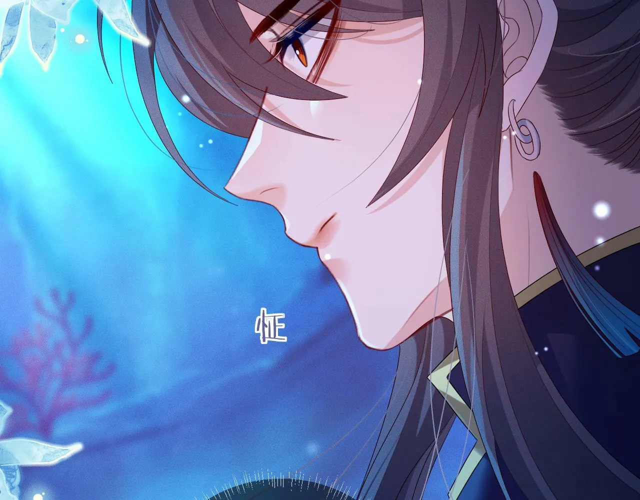 第 17 话 最怕师尊不要我 第44页