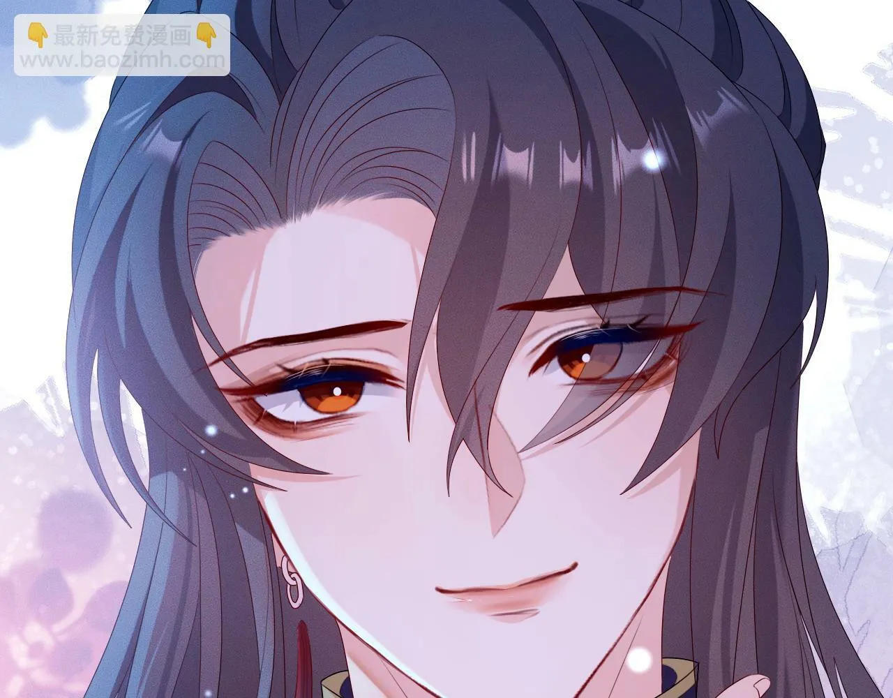 第 17 话 最怕师尊不要我 第51页
