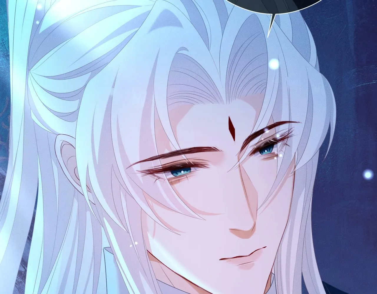 第 17 话 最怕师尊不要我 第59页