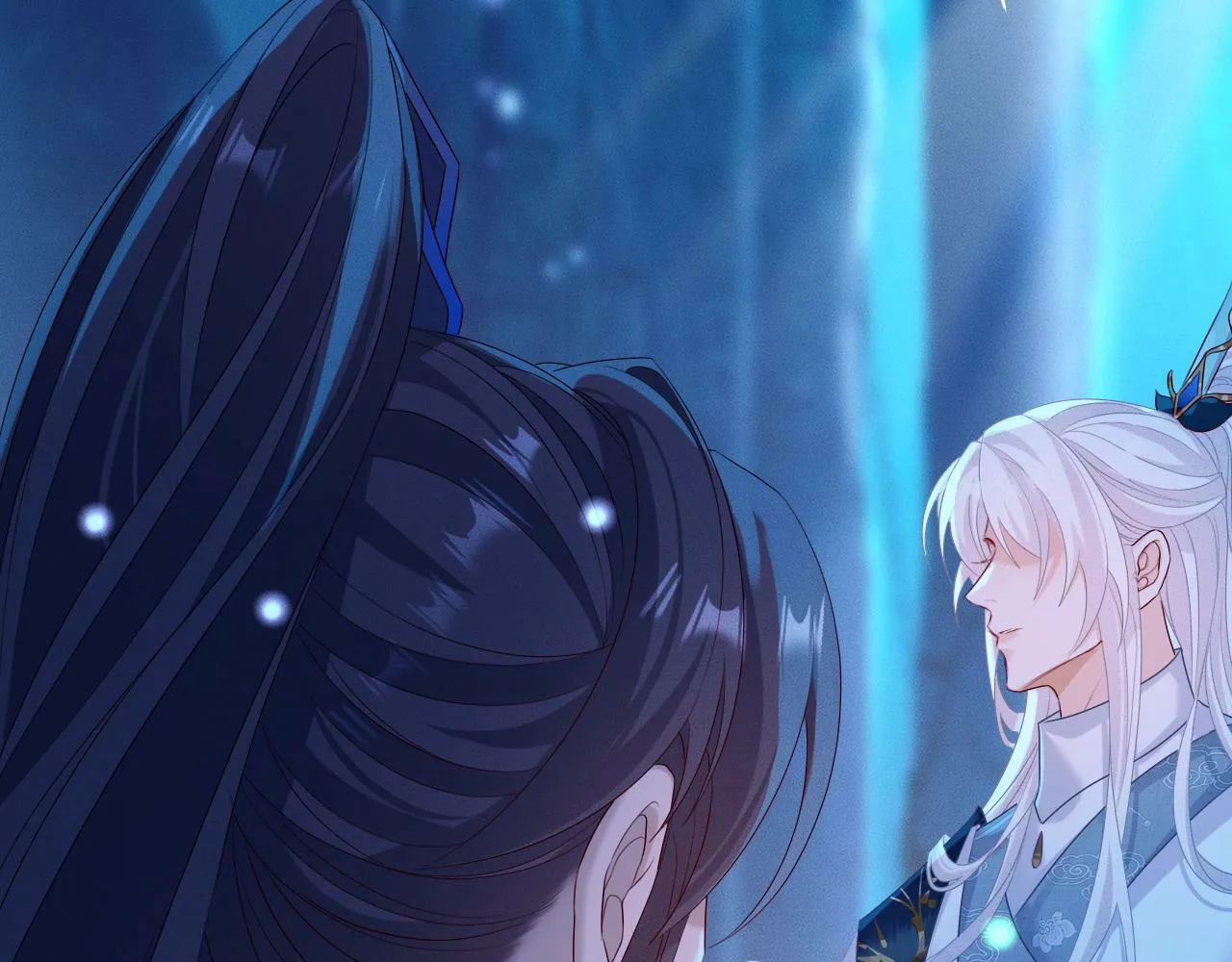 第 17 话 最怕师尊不要我 第62页