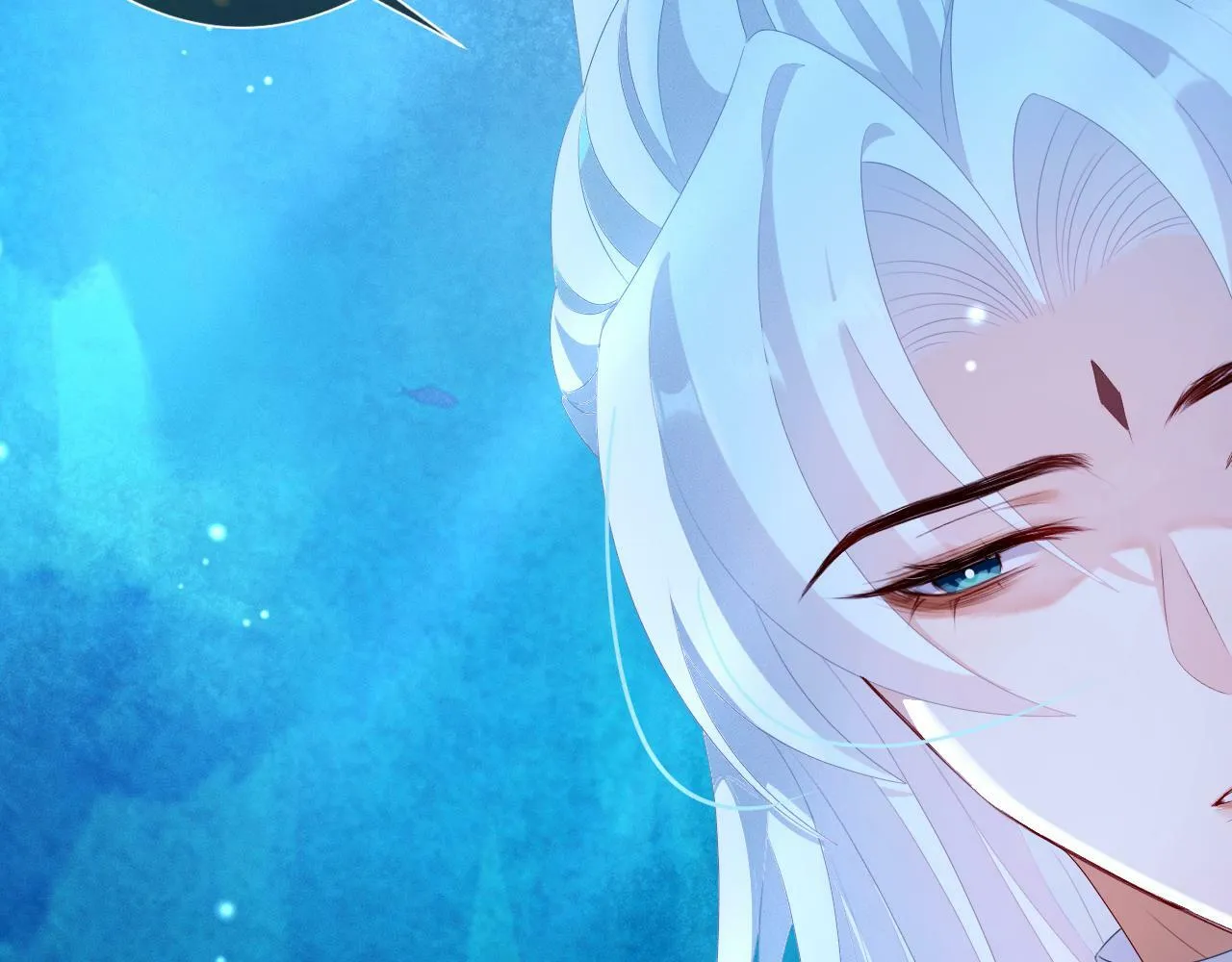 第 17 话 最怕师尊不要我 第76页