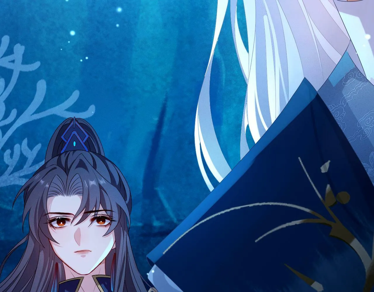 第 17 话 最怕师尊不要我 第77页