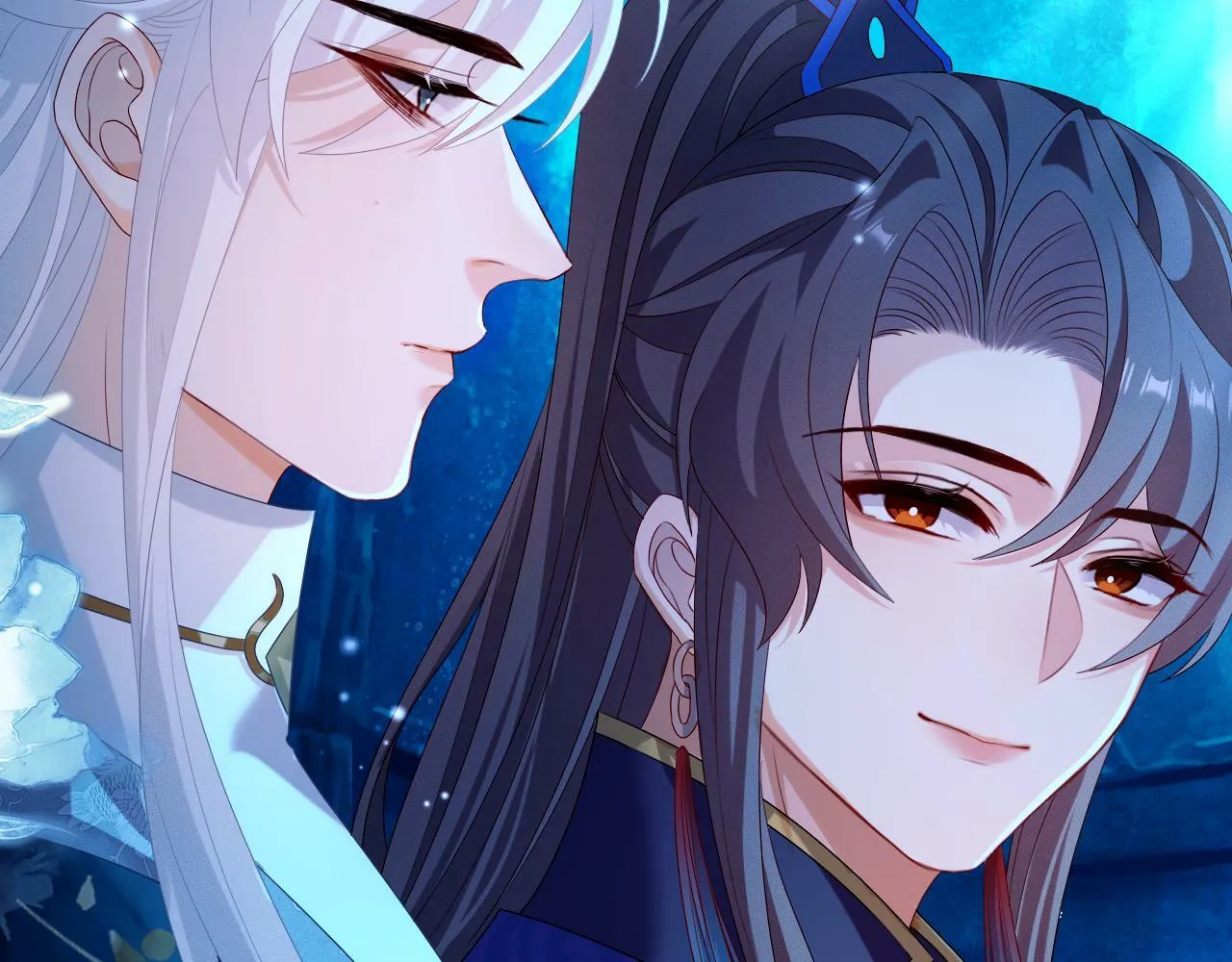第 17 话 最怕师尊不要我 第86页