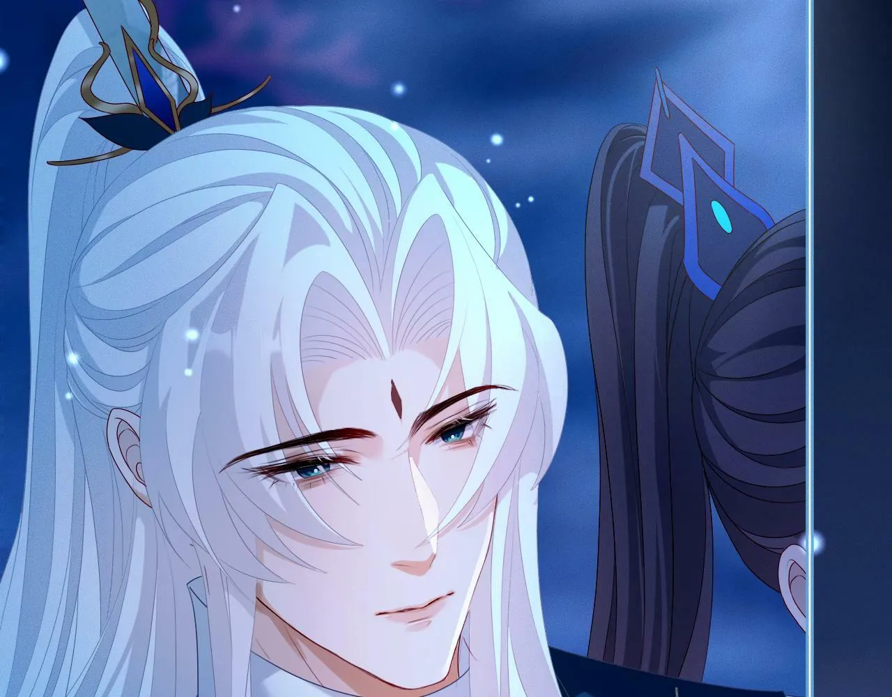 第 17 话 最怕师尊不要我 第88页